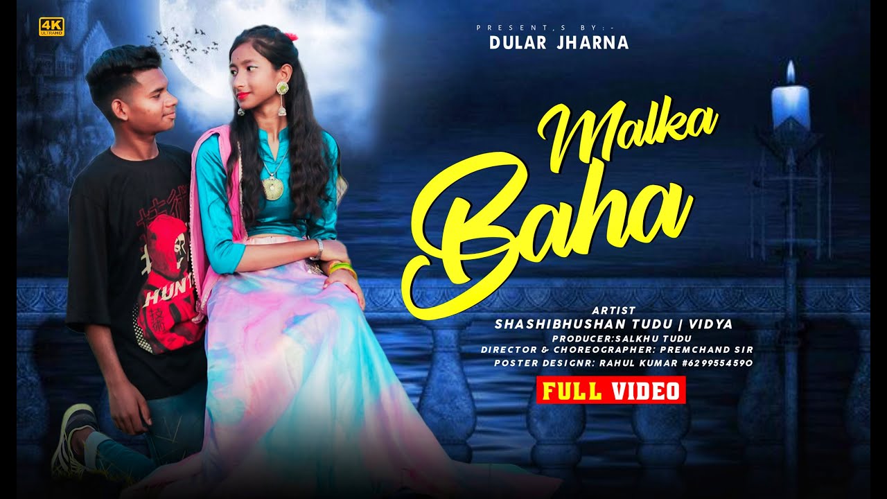 MALKA BAHA NEW SANTHALI  FULL VIDEO 2023DULAR JHARNASHASHI BHUSHAN TUDU VIDYAANAND HEMBROM