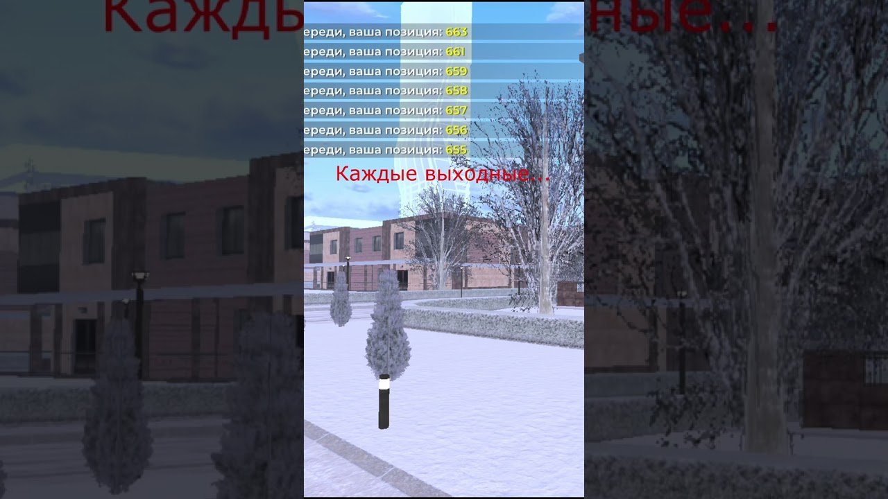 Честно говоря каждые выхи