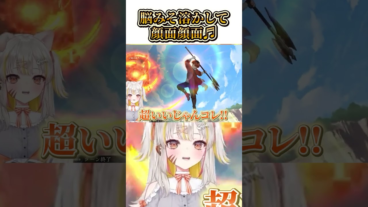 【シャドバ】フェイス ドラゴン カモ ドラゴン #shorts #シャドバWB #シャドバ #VTuber #棘龍すぴの
