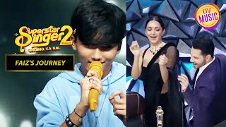 Faiz की Singing ने किया Kiara और Varun को नाचने पर मजबूर | Superstar Singer Season 2| Faiz's Journey