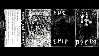 Grausamkeit - Shadow Thorns (Remastered)