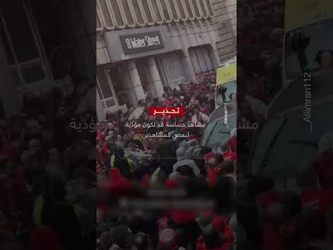 سيارة تدهس حشداً من مشجعي ليفربول