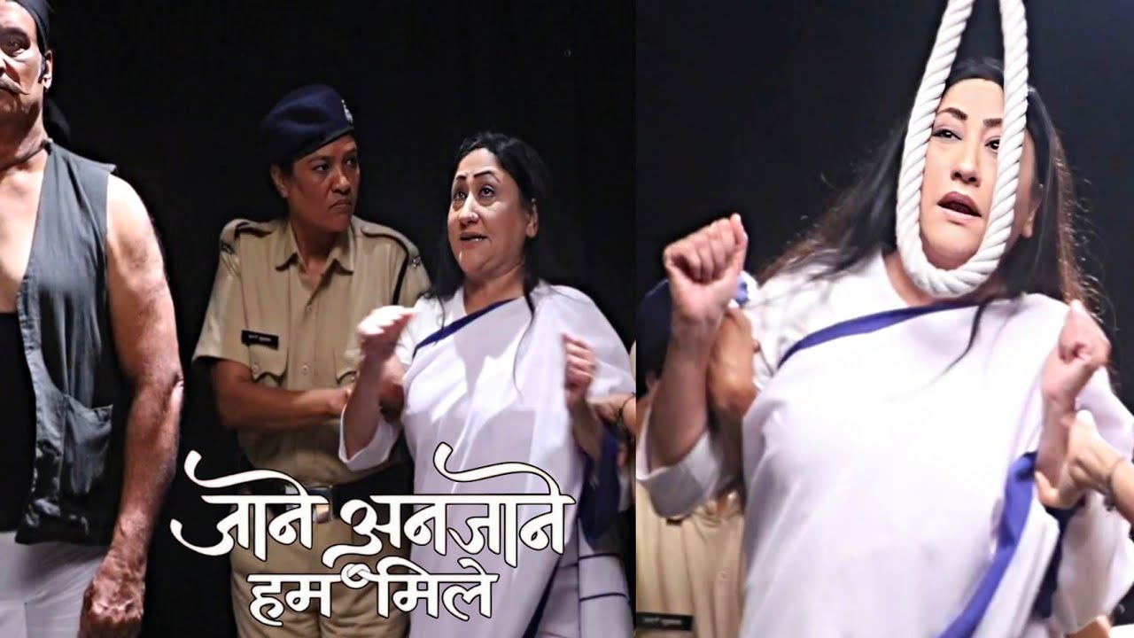 Jane Anjane Hum Mile | Zee Tv Kya Bua Ko Lagegi fasi | On Location 