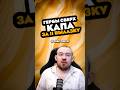 ГЕРБЫ СВЕРХ КАПА ЗА 11 ВЫЛАЗКУ + ШМОТКА С 3 РЕЙДА MIDNIGHT! 12.0 НОВОСТИ WOW WORLD OF WARCRAFT!