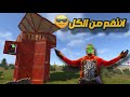 راست سولو🔥الكل ضدي وانتقام من كل واحد قتلني🔥فليم سولو RUST MOVIE
