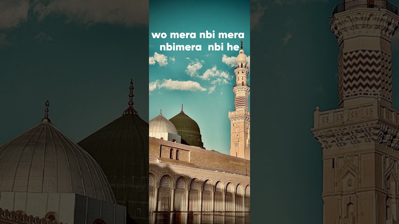 #wo mera nbi mera nbi mera nbi he#1m+view 