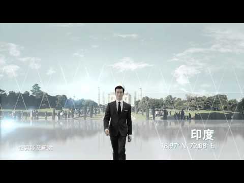 [香港廣告](2015)渣打優先理財(16：9) [HD]