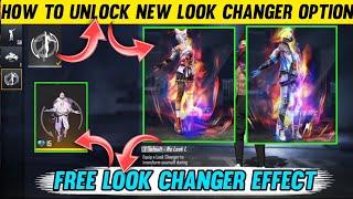 How To Get New Free Look Changer | Free Fire New Free Look Changer Emote | Free Fire New Update