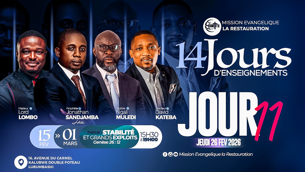 14 JOURS D'ENSEIGNEMENTS J11 | Docteur. David KATEBA | JEUDI 26 Février 2026