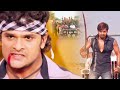              superhit fight  bhojpuri film scenes