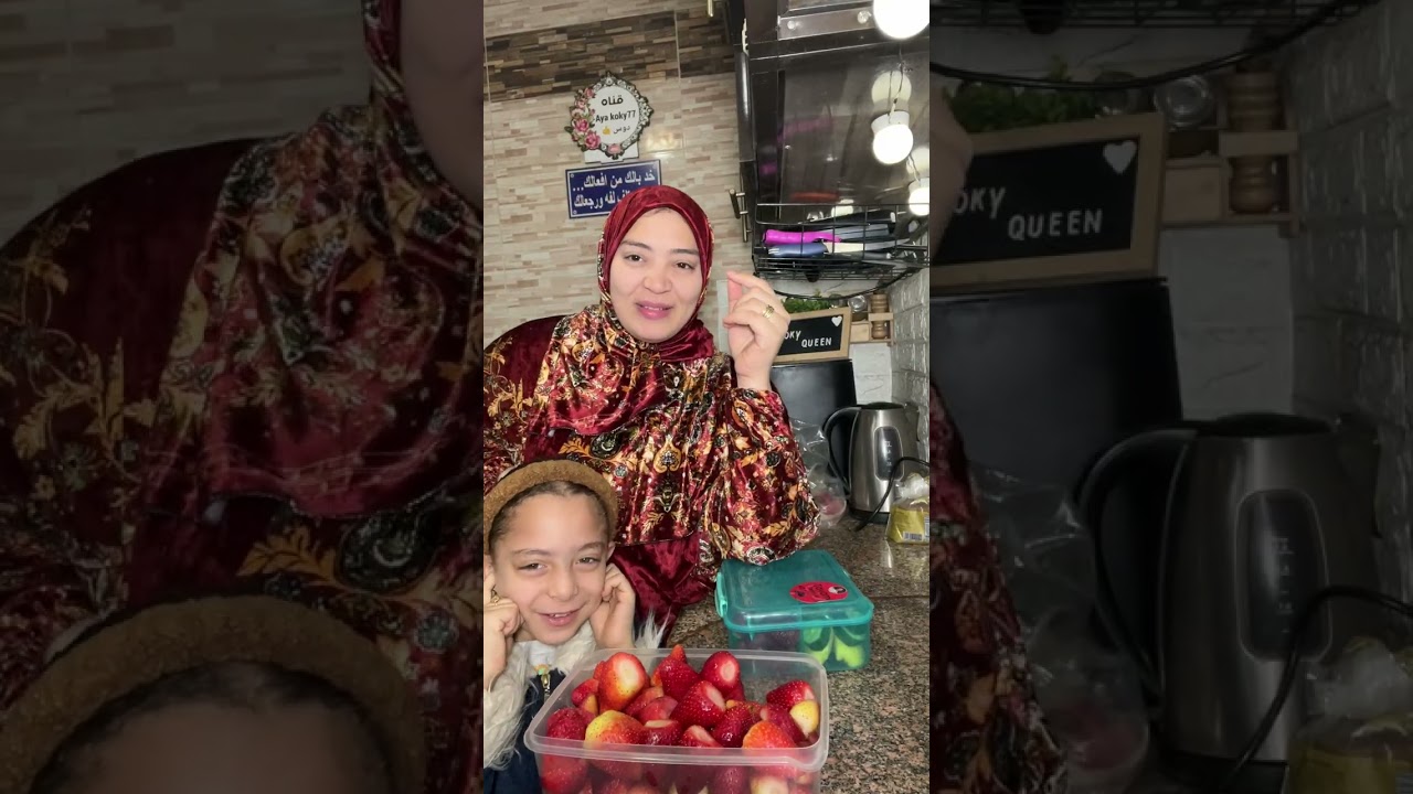 استاذه رحمه محسن واستاذ احمد العرضي😨ايه ده