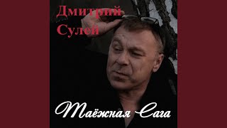 Полярная сова