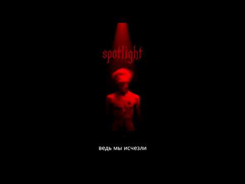 Marshmello & Lil Peep   Spotlight [Official Audio]