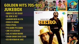 70s-90s के सदाबहार सुपरहिट नगमे | Lata Mangeshkar Songs | Nindiya Se Jagi Bahar