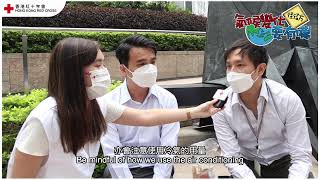 【氣候變化要有備☝🌏】
