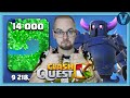 ЗАДОНАТИЛ 14000 ГЕМОВ В КЛЕШ КВЕСТ! Новые юниты и новые способности / Clash Quest