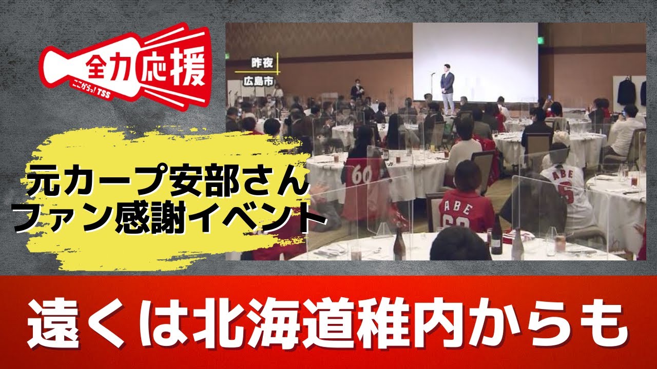 ホークス柳田選手“ＷＢＣ出場辞退”理由は…「例年以上に強い気持ちでシーズンに」／エクスクルーシブ！ 今年の新しいポン…他