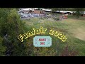 FUNFAIR @Crestwood Elementary 2023