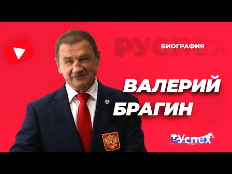 Видео: Олег Валериевич Знарок: биография, кариера и личен живот