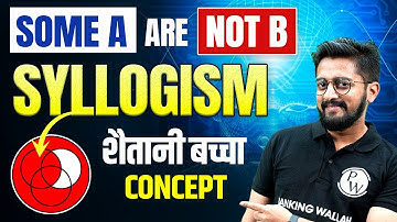Syllogism Reasoning | Some A are not B | Reasoning Tricks | by Sachin Sir