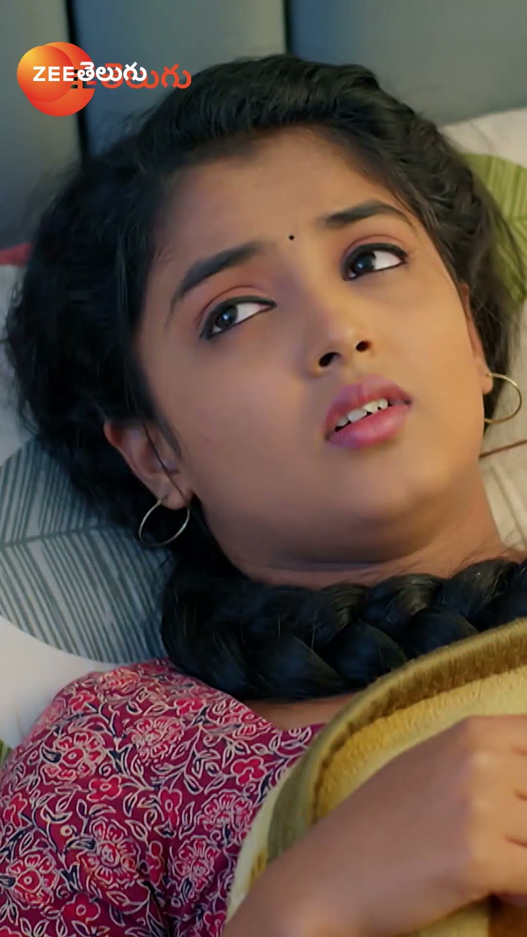 #Meghasandesam #Shorts #Zee Telugu #Entertainment #Drama