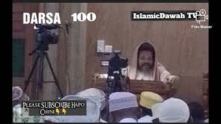 DARSA 100:KITABU "RIYADHWI SWALIHIN" SHEIKH SALUM MSABAH/MASJID MAGHFIRA MCHANGANI-ZANZIBAR
