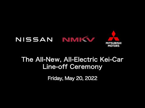 The All-New eK X EV: Line-off Ceremony at Mizushima Plant