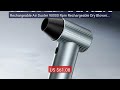 Rechargeable Air Duster 90000 Rpm Rechargeable Dry Blower Brus... — Hot Deal 2026 | Limited Offer!