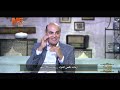 مساء الخير أزمات نقص الدواء حديث كل شهر حلقة الخميس 23 مايو 2024 الفقرة الحوارية مساء الخير أزمات نقص الدواء حديث كل شهر حلقة الخميس 23 مايو 2024 الفقرة الحوارية