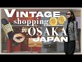🇯🇵大阪でヴィンテージストア巡り🛍️ハイブランドの一点モノをお得にショッピング Hermès, Max Mara, Dior, CHANEL etc at AURA JAPON