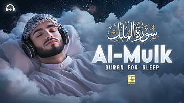 Surah Al-Mulk سورة الملك | Let the Lofi Quran Heal Your Mind, Calm Your Heart #relaxingquran