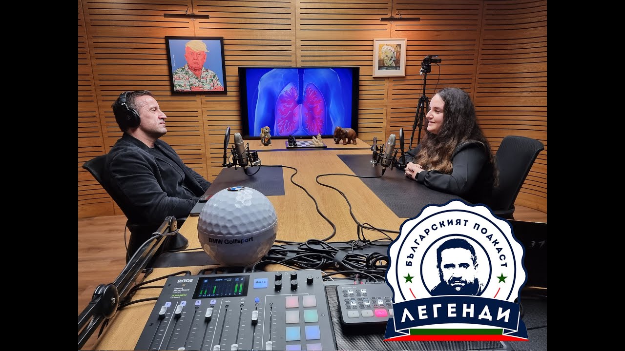 “Здраве” еп.19: Бели дробове. Д-р Айшегюл Дурмушева, Acibadem City Clinic УМБАЛ Токуда