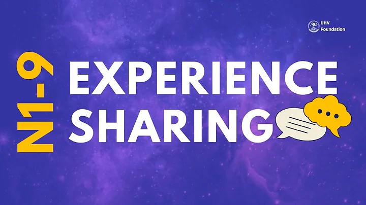 N1-9: Experiences of Individual Transformation