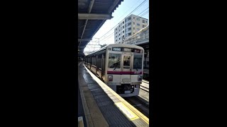 【下高井戸駅】京王電鉄京王線（7000系電車）特急 京王八王子駅行の通過（東京都世田谷区・鉄道）KEIO LINE, Shimotakaido Station in TOKYO JAPAN TRAIN