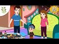 మంచి కల Dreams - Telugu Stories for Kids - Telugu Kathalu - Moral Stories in Telugu - Fairy Tales