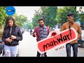 MAHWARI - EK SAZA | PERIODS | Mahina | SHIVAM SENGAR