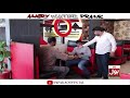 | Angry Waiter Prank | By Nadir Ali & Ahmed  In | P4 Pakao | 2019