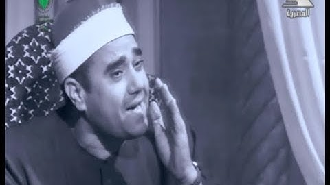 فيديو قديم فى أيام الشباب للشيخ راغب مصطفى غلوش | سورة التوبة 1977 | جودة عالية HD