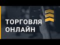 Торговый мастер-класс от VIP-аналитиков | OLYMP TRADE VIP