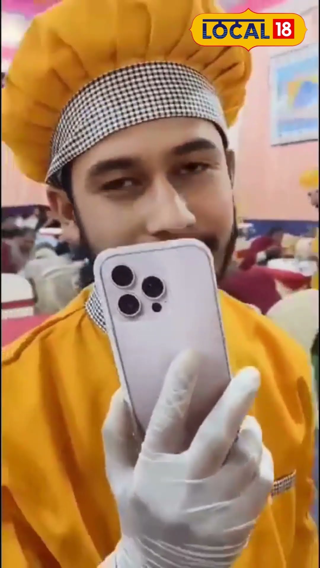 Viral Video: বিয়ে বাড়িতে আসা সকল অতিথিদের দেওয়া হল একটি করে, না দেখলে বিশ্বাস হবে না! #local18shorts