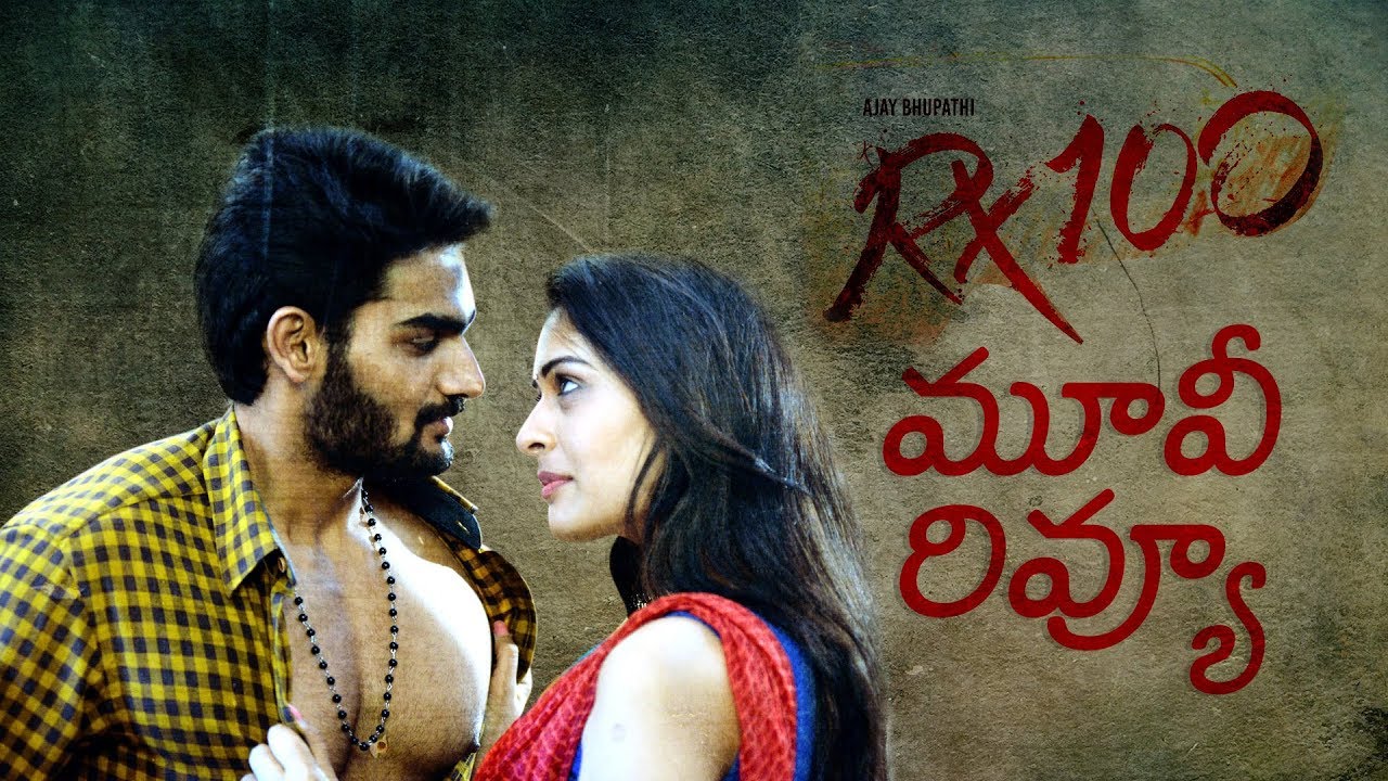 RX 100 review. RX 100 Telugu movie review, story, rating - IndiaGlitz.com