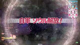 WLW［唯一無二の修練者］の全国対戦　その６０　（サンドリヨン　EX04）