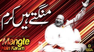Mangte Hain Karam | Ustad Nusrat Fateh Ali Khan | official version | OSA Islamic
