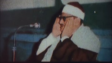 {إن بطش ربك لشديد} التلاوة الكاملة. | الشيخ محمد صديق المنشاوي