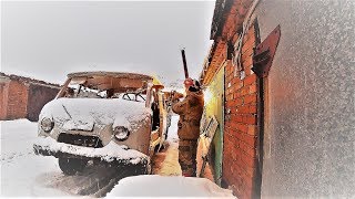 НЕДЕЛИ ПОИСКОВ И МАШИНА У НАС! ВСТРЕЧАЙТЕ! ЛЕГЕНДАРНЫЙ, НЕПОВТОРИМЫЙ ''УАЗ'' (ФЕРМЕР) НЕДЕЛИ ПОИСКОВ И МАШИНА У НАС! ВСТРЕЧАЙТЕ! ЛЕГЕНДАРНЫЙ, НЕПОВТОРИМЫЙ ''УАЗ'' (ФЕРМЕР)