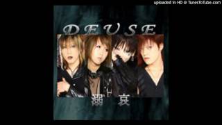 Deuse - 花びら