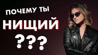 Как ПО ШАГАМ изменить свою жизнь?