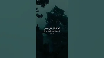 انا فخورة في نفسي وانتم Shorts AKV 