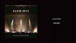 RADWIMPS - いいんですか？ from BACK TO THE LIVE HOUSE TOUR 2023 [Audio]