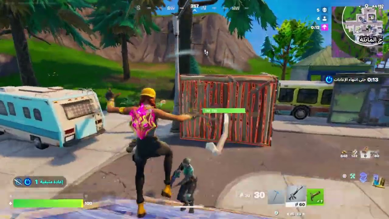 Fortnite_20260306012918